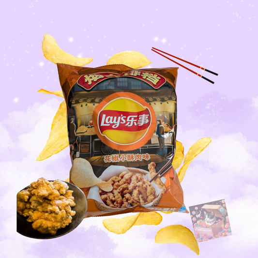 LAY'S SAVEUR PORC CROUSTILLANT AU POIVRE DE SICHUAN